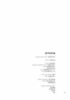 Rei-kun no Hajimete no Himitsu / 零くんのはじめての秘密 [Marutou] [Tobaku Haouden Zero] Thumbnail Page 34