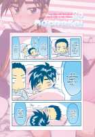 Rei-kun no Hajimete no Himitsu / 零くんのはじめての秘密 [Marutou] [Tobaku Haouden Zero] Thumbnail Page 35