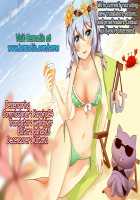 Onsenyado de Chara-o ni Kuwareta Muchi Muchi Kaa-chan. / 温泉宿♨でチャラ男に喰われたむち♡むち♡母ちゃん。 [Unknown] [Original] Thumbnail Page 43