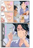 Zoku Kimottama Kaa-chan to Charao ~Yaribeya Hen~ / 続・肝っ玉母ちゃんとチャラ男～ヤリ部屋編～ [Original] Thumbnail Page 44