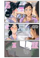 Zoku Kimottama Kaa-chan to Charao ~Yaribeya Hen~ / 続・肝っ玉母ちゃんとチャラ男～ヤリ部屋編～ [Original] Thumbnail Page 45