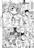 Osanai Himiko-san / 小山内135さん [Ushino] [Original] Thumbnail Page 02