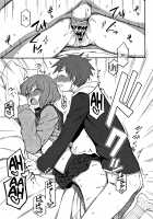 I Want To Do More! / もっとしたいの! [Kumada] [Original] Thumbnail Page 17