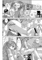 SUPERBOOBS / W乳れ～しょん [Nishimaki Tohru] [Original] Thumbnail Page 136