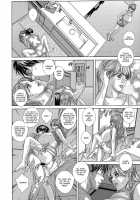 SUPERBOOBS / W乳れ～しょん [Nishimaki Tohru] [Original] Thumbnail Page 144