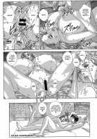 SUPERBOOBS / W乳れ～しょん [Nishimaki Tohru] [Original] Thumbnail Page 174