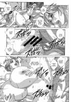 SUPERBOOBS / W乳れ～しょん [Nishimaki Tohru] [Original] Thumbnail Page 75