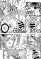 SUPERBOOBS / W乳れ～しょん [Nishimaki Tohru] [Original] Thumbnail Page 81