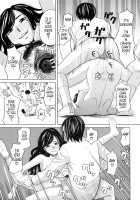 Harem x Harem / ハーレム×ハーレム [Zukiki] [Original] Thumbnail Page 113