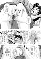 Harem x Harem / ハーレム×ハーレム [Zukiki] [Original] Thumbnail Page 123