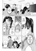 Harem x Harem / ハーレム×ハーレム [Zukiki] [Original] Thumbnail Page 124