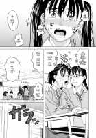 Harem x Harem / ハーレム×ハーレム [Zukiki] [Original] Thumbnail Page 127