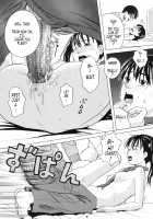 Harem x Harem / ハーレム×ハーレム [Zukiki] [Original] Thumbnail Page 140