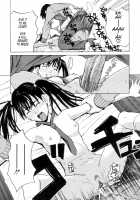 Harem x Harem / ハーレム×ハーレム [Zukiki] [Original] Thumbnail Page 146