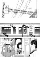 Harem x Harem / ハーレム×ハーレム [Zukiki] [Original] Thumbnail Page 171