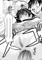 Harem x Harem / ハーレム×ハーレム [Zukiki] [Original] Thumbnail Page 182