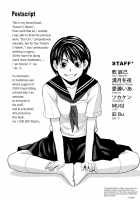 Harem x Harem / ハーレム×ハーレム [Zukiki] [Original] Thumbnail Page 222