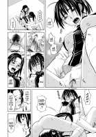 Harem x Harem / ハーレム×ハーレム [Zukiki] [Original] Thumbnail Page 30