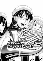 Harem x Harem / ハーレム×ハーレム [Zukiki] [Original] Thumbnail Page 38