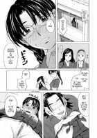 Harem x Harem / ハーレム×ハーレム [Zukiki] [Original] Thumbnail Page 51