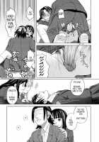 Harem x Harem / ハーレム×ハーレム [Zukiki] [Original] Thumbnail Page 53