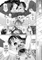 Harem x Harem / ハーレム×ハーレム [Zukiki] [Original] Thumbnail Page 58