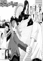 Harem x Harem / ハーレム×ハーレム [Zukiki] [Original] Thumbnail Page 65