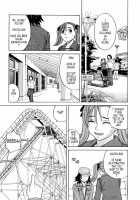 Harem x Harem / ハーレム×ハーレム [Zukiki] [Original] Thumbnail Page 69