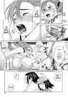 Harem x Harem / ハーレム×ハーレム [Zukiki] [Original] Thumbnail Page 83