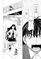 Harem x Harem / ハーレム×ハーレム [Zukiki] [Original] Thumbnail Page 92