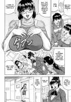 Sensei ni Dashitee! / 先生に射精してぇ! [Jamming] [Original] Thumbnail Page 112