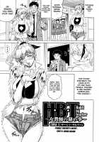 Sensei ni Dashitee! / 先生に射精してぇ! [Jamming] [Original] Thumbnail Page 51