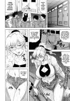 Sensei ni Dashitee! / 先生に射精してぇ! [Jamming] [Original] Thumbnail Page 54