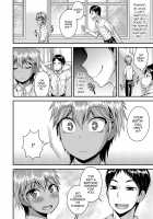 Koukan Mesu Ochi Otokonoko / 肛姦♂メス堕ちオトコのコ [Kanbayashi Takaki] [Original] Thumbnail Page 106