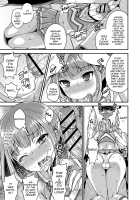 Koukan Mesu Ochi Otokonoko / 肛姦♂メス堕ちオトコのコ [Kanbayashi Takaki] [Original] Thumbnail Page 119