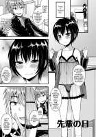 Koukan Mesu Ochi Otokonoko / 肛姦♂メス堕ちオトコのコ [Kanbayashi Takaki] [Original] Thumbnail Page 135