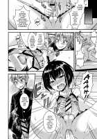 Koukan Mesu Ochi Otokonoko / 肛姦♂メス堕ちオトコのコ [Kanbayashi Takaki] [Original] Thumbnail Page 138