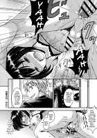 Koukan Mesu Ochi Otokonoko / 肛姦♂メス堕ちオトコのコ [Kanbayashi Takaki] [Original] Thumbnail Page 142