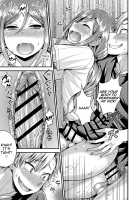 Koukan Mesu Ochi Otokonoko / 肛姦♂メス堕ちオトコのコ [Kanbayashi Takaki] [Original] Thumbnail Page 153