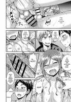 Koukan Mesu Ochi Otokonoko / 肛姦♂メス堕ちオトコのコ [Kanbayashi Takaki] [Original] Thumbnail Page 158