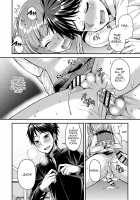 Koukan Mesu Ochi Otokonoko / 肛姦♂メス堕ちオトコのコ [Kanbayashi Takaki] [Original] Thumbnail Page 180