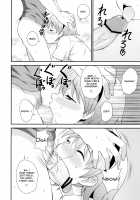 Koukan Mesu Ochi Otokonoko / 肛姦♂メス堕ちオトコのコ [Kanbayashi Takaki] [Original] Thumbnail Page 189