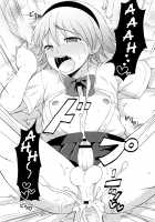 Koukan Mesu Ochi Otokonoko / 肛姦♂メス堕ちオトコのコ [Kanbayashi Takaki] [Original] Thumbnail Page 198