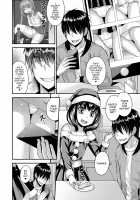 Koukan Mesu Ochi Otokonoko / 肛姦♂メス堕ちオトコのコ [Kanbayashi Takaki] [Original] Thumbnail Page 42