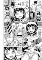 Koukan Mesu Ochi Otokonoko / 肛姦♂メス堕ちオトコのコ [Kanbayashi Takaki] [Original] Thumbnail Page 46