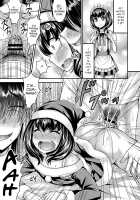 Koukan Mesu Ochi Otokonoko / 肛姦♂メス堕ちオトコのコ [Kanbayashi Takaki] [Original] Thumbnail Page 53