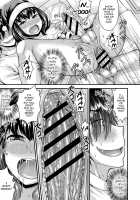 Koukan Mesu Ochi Otokonoko / 肛姦♂メス堕ちオトコのコ [Kanbayashi Takaki] [Original] Thumbnail Page 57