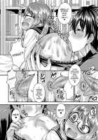 Koukan Mesu Ochi Otokonoko / 肛姦♂メス堕ちオトコのコ [Kanbayashi Takaki] [Original] Thumbnail Page 72