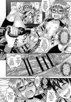 Koukan Mesu Ochi Otokonoko / 肛姦♂メス堕ちオトコのコ [Kanbayashi Takaki] [Original] Thumbnail Page 82