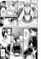 Koukan Mesu Ochi Otokonoko / 肛姦♂メス堕ちオトコのコ [Kanbayashi Takaki] [Original] Thumbnail Page 87
